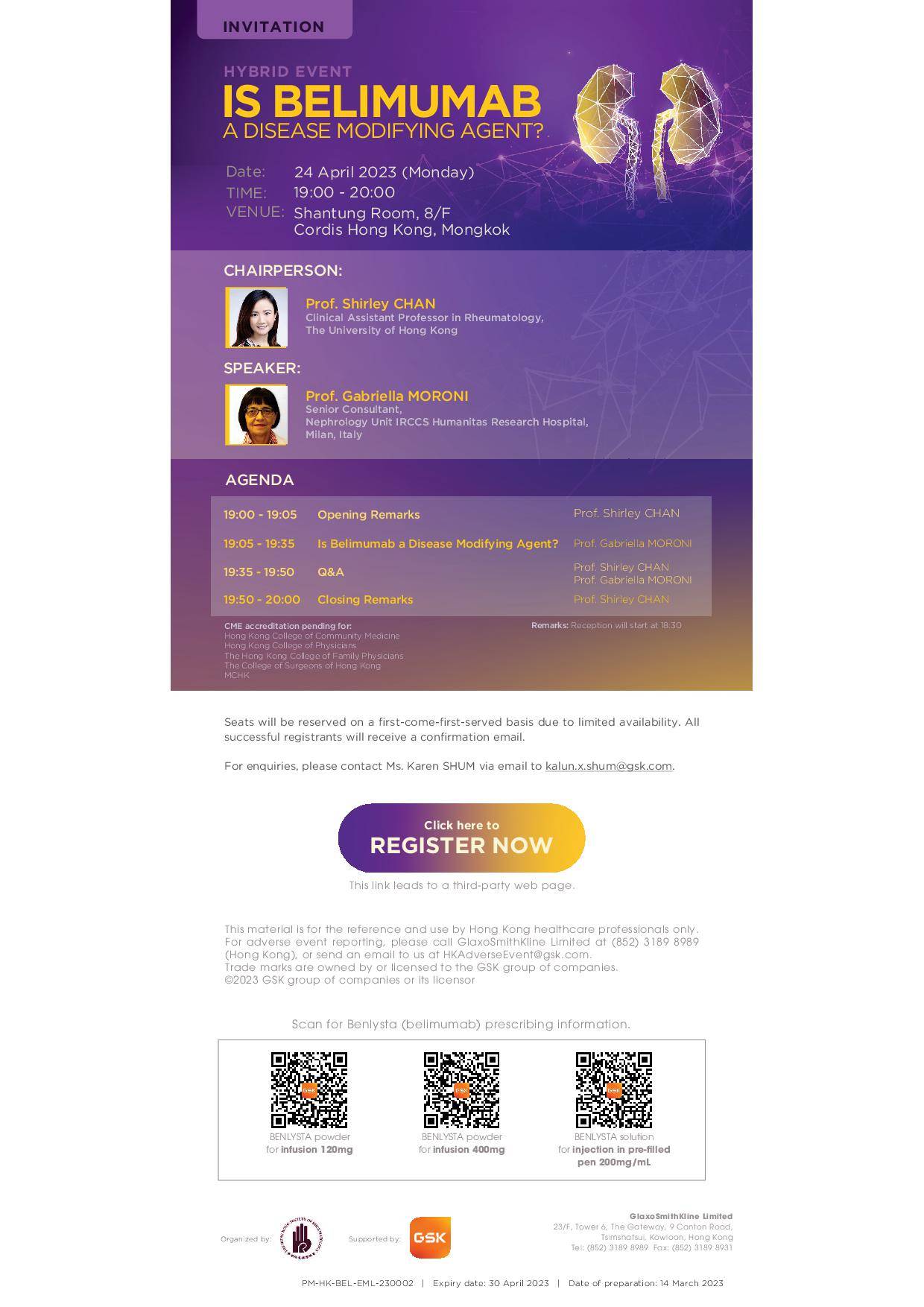 Is Belimumab a disease modifying agent